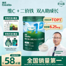 英氏婴幼儿米粉维C加铁DHA+ARA米粉258g营养宝宝辅食加铁米糊6月+