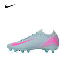 耐克（NIKE）男子ZM VAPOR 16 PRO AG-PRO足球鞋 FQ8684-301 42.5