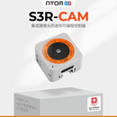 M5Stack ATOMS3R CAM 摄像头开发板 ESP32-S3 预置UVC固件