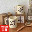 原创ins奶茶小狗杯子可爱陶瓷杯ins风少女情侣马克杯水杯 咖啡小狗马克杯【单杯】 1个 350ml