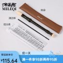 DOLCE高音竖笛8孔学生英式八孔德式C调巴洛克式儿童初学入门竖笛 德式八孔高音C调（G日耳曼式）