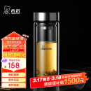 希诺双层玻璃杯男家用商务办公泡茶杯子过滤车载水杯XN-9302 345mL