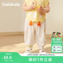 巴拉巴拉裤子婴儿夏季薄款长裤男女童运动裤2025简约可爱时髦209225108201