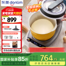 东菱（Donlim）【国家补贴】家用多功能面食机厨师机 全自动绞肉 揉面一体发酵打发和面机DL-1349【钛金灰】