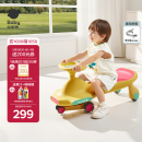 babycare扭扭车防侧翻儿童溜溜车音乐摇摇车滑行玩具车洛克黄