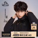 伯希和（Pelliot）[成毅同款]山野2.0冲锋衣男女三合一外套春秋夹克11340105黑M
