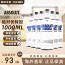 绝对伏特加Absolut原味伏特加1000ml 经典原味40度烈酒原装进口鸡尾酒1L六支 原味 1000mL 6瓶 有码-裸瓶