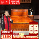 王木匠 红木家具 缅甸花梨（学名：大果紫檀）实木双人床 明清古典卧室中式1.8米带抽屉床头柜婚床 1.8米大床配2个床头柜