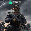 星晚网游周边三角洲行动国服三角币代充8100 3950 档位摆件卡周边 8100三角币秒到
