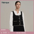 Fabrique撞色织带设计方领花呢马甲女2024春夏新款小香风背心上衣 黑色 S