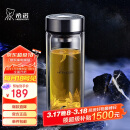 希诺抗菌玻璃杯双层商务办公车载水杯男高档泡茶杯子XN-9303 360mL