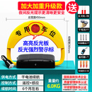 智能感应遥控车位地锁加厚防撞停车位防占用神器免打孔停车桩 强反光感应款干电池1遥控