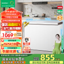 容声（Ronshen）300升冰柜减霜大容量卧式冷柜家用冷藏冷冻一级能效雪糕厨房囤货冰箱BD/BC-300ZMSM以旧换新
