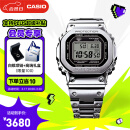 卡西欧（CASIO）G-SHOCK GMW-B5000卡西欧小方块运动男表 防水手表 礼物 GMW-B5000D-1PRT太阳能