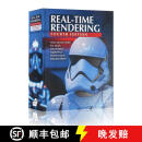 现货 实时计算机图形学 Real-Time Rendering, Fourth Edition