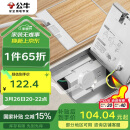 公牛（BULL）开关插座五孔地插座不锈钢纯平隐藏式地插插座超薄款GD7Z223S