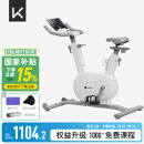 Keep动感单车家用mini单车健身器室内健身自行车Ai智能调阻磁控静音 店铺爆款｜mini白色-插电款