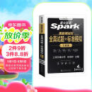 最新 星火英语四级真题试卷 含12月试卷备考 2025年6月 四级全真试题+标准模拟（4级）历年真题复习cet4级乱序版四级词汇书 阅读理解听力专项训练 阅读狂欢节