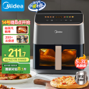 美的（Midea）AI空气炸锅 不用翻面 家用全自动 可视 实用大容量 智能 金属内腔 5.3L KZC539J5