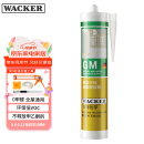 瓦克（WACKER）GM玻璃胶通用型厨卫密封胶美容胶中性耐候门窗硅酮胶结构胶白色