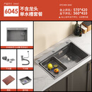 科勒（KOHLER）纳米厨房水槽大单槽灰色加厚304不锈钢家用洗菜盆 600X450标配套餐