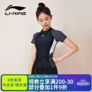 李宁（LI-NING）泳衣女士分体式两件套游泳衣温泉显瘦游泳装备 0921 黑灰 XL