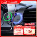 倍思（Baseus）车载手机支架汽车专用磁吸MagSafe无线充电器车内装饰用品特斯拉
