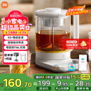 米家小米智能养生壶烧水壶电热水壶玻璃恒温壶 泡茶煮茶器一体 儿童冲奶自动保温 家用办公室1.8升P1