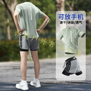 SKINS运动套装男跑步马拉松速干健身衣服夏季冰丝短袖t恤训练短裤 绿灰套装【冰丝 速干 透气】 M 【105-120斤】