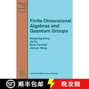 【3-4周达】Finite Dimensional Algebras and Quantum Groups