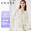 嫚熙（EMXEE）春秋月子服 孕妇哺乳睡衣产后弹力丝麻棉透气舒适夏季薄款家居服