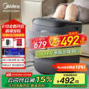 美的（Midea）泡脚桶杀菌洗脚盆加热电动按摩足浴盆理疗泡小腿可拆洗按摩盘父亲节礼物生日送长辈ZL2雅致灰