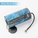 TERREZaphir和弦风铃歌诗koshi法国卧室阳台铜铃铛挂件五大元素手摇铃 Blue Moon-月亮(冬天)