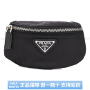 普拉达（PRADA）迷你腕带式 尼龙 手拿包 迷你 男女同款情侣款 黑色时尚潮流百搭 基础装(包)