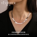 若妃铂金项链女pt950女士蛇骨项链白金锁骨链时尚百搭镜面蛇皮刀片链 【加宽版4.2mm】长55cm 重23-24g