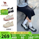 骆驼（CAMEL）丑萌登山鞋女时尚撞色户外休闲鞋 L24S076620 米/银/黑 37