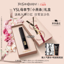 YSL圣罗兰小黑条口红302哑光唇膏化妆品生日礼物母亲节礼物