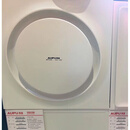 奥普（AUPU）静音排换气扇 卫生间集成石膏板PVC吊顶换气扇4D/25D/22D BP15-5D 通用型 面罩300300