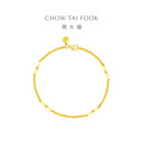 周大福 高升竹节黄金手链(工费260)16.25cm约2.55g EOF154