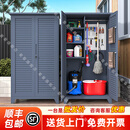 着着户外储物柜收纳柜室外庭院防水防晒铁皮柜工具柜花园工具房家政柜 户外百叶门A款90宽185高