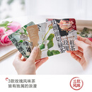 茶颜悦色藏不住的/心意茶玫瑰油切绿茶红茶乌龙茶冷泡茶袋泡茶3盒