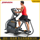 乔山（JOHNSON）椭圆机A30高端家用静音电磁控可调步幅漫步机室内运动健身房器材 A30XIR-触控屏