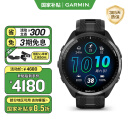 佳明（GARMIN）Forerunner965铁三跑步游泳滑雪户外运动智能手表男女表极夜黑