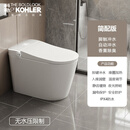 科勒（KOHLER）新款全自动智能马桶即热无水压限制多功能虹吸家用一体电动坐便器 白色简配版 300