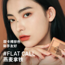 3CE四色眼影燕麦拿铁腮红蜜桃橘迷你唇釉新手彩妆礼盒母亲节礼物