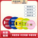 XMASTERXMASTER杠铃片cpu手抓片大孔片家用健身器材健身房举重片杠铃 0kg （彩色） 5+10+15+20+25各1对/总重150kg