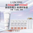 兰蔻【热卖】轻透水漾防晒乳50ml小白管隔离清爽护肤品生日礼物送女友