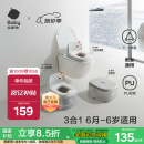 babycarebc马桶坐便器马桶多功能蹲便器儿童仿真如厕训练6月-6岁 温特绿