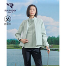 Rapido[新品]雳霹道2025年春夏高尔夫GOLF三合一防泼水棉服女VP5Z38P03 灰调薄荷绿 M 160/84A