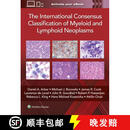 【4周达】The International Consensus Classification of Myeloid and Lymphoid Neoplasms